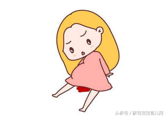 孕期见红会流产吗？有些出血很正常需要注意的是这5种情况！