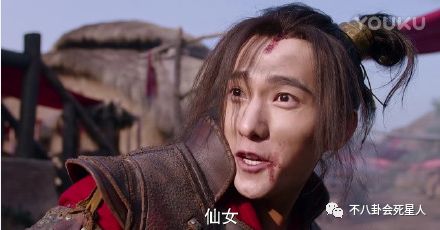 杨洋武动乾坤杀青宴,杨洋被虐