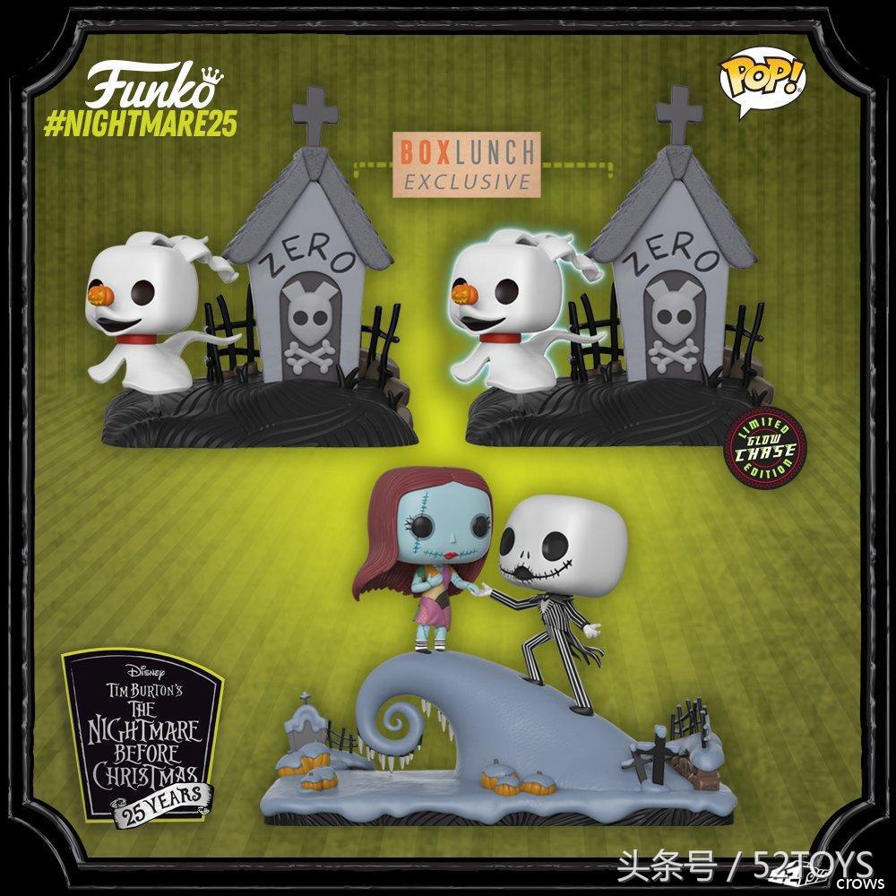这个骷髅已经陪伴了我们25年FUNKO-圣诞夜惊魂25周年
