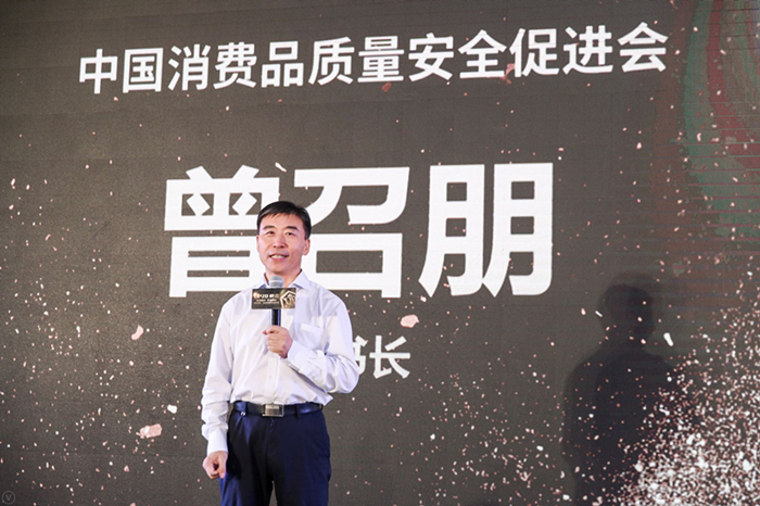 墙饰崛起健康先行｜瑞宝壁纸，以科技创新推动软装行业绿色发展