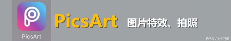 生活照片模板p图,黑白写真照修图