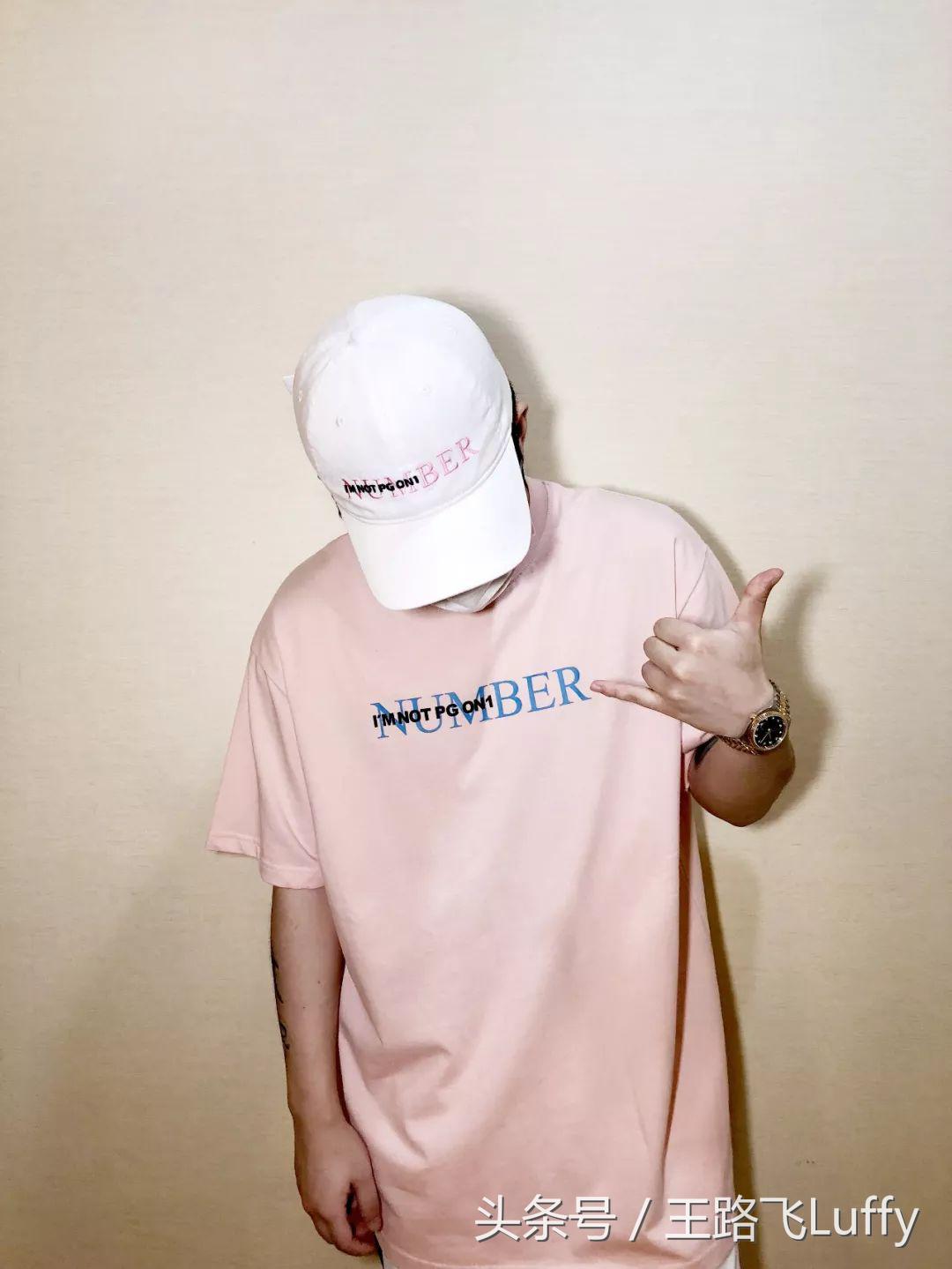 pg旗下潮牌好吗,pg自创潮牌