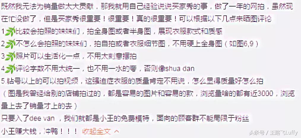 pg旗下潮牌好吗,pg自创潮牌