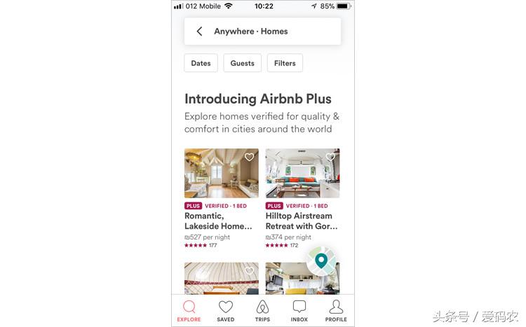 6个导航功能,凯立德导航应用程序出现严重错误