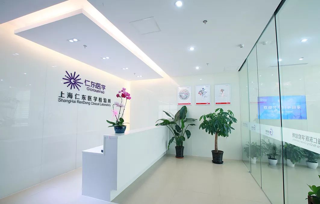 生物医药专业招聘,生物医药工程招聘信息