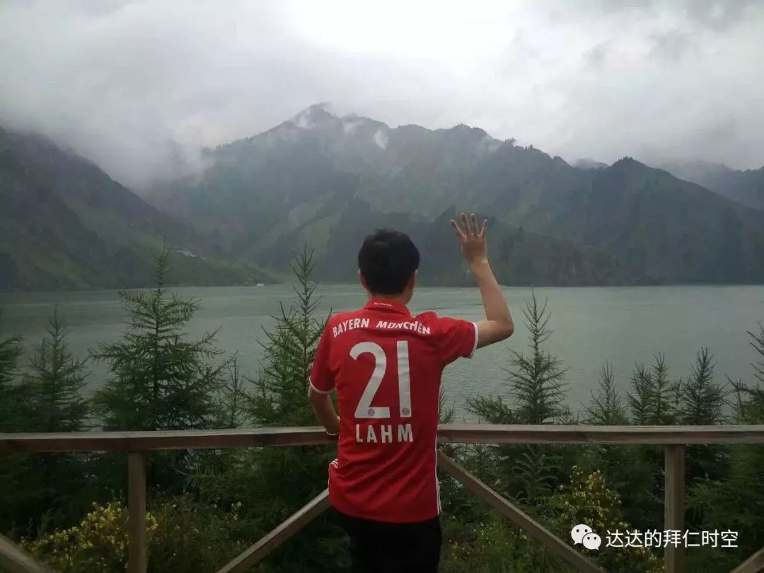 南部风采｜二十余载真南部不离不弃真爱仁