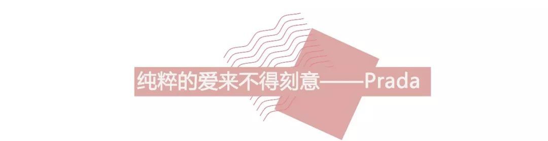 过个温馨浪漫的七夕节,过个有意义的七夕节