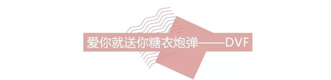 过个温馨浪漫的七夕节,过个有意义的七夕节