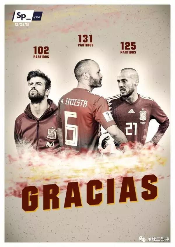 再见西班牙完整视频,再见西班牙2014