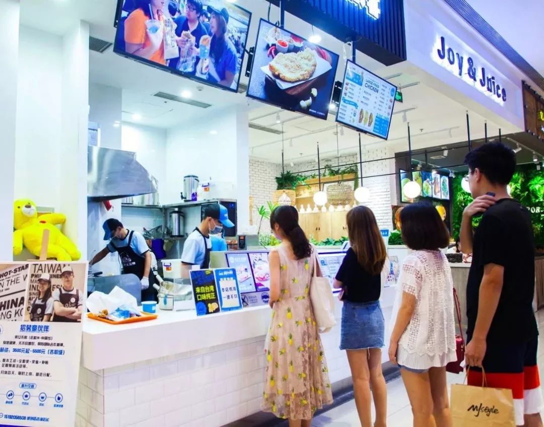 寻找岛城“大面子”主角,台湾正宗超级尺寸大鸡排pick大圆脸!敢来比一比?