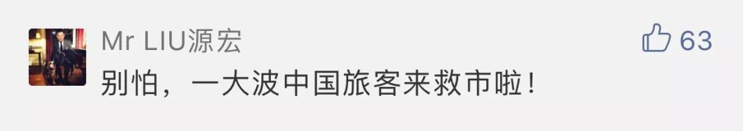 想要带你去浪漫的土耳其原版,想要带你去浪漫的土耳其是什么歌
