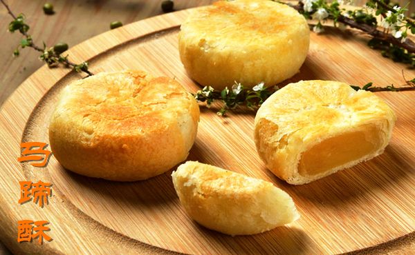 厦门正宗老字号饼,厦门岛内老字号饼铺