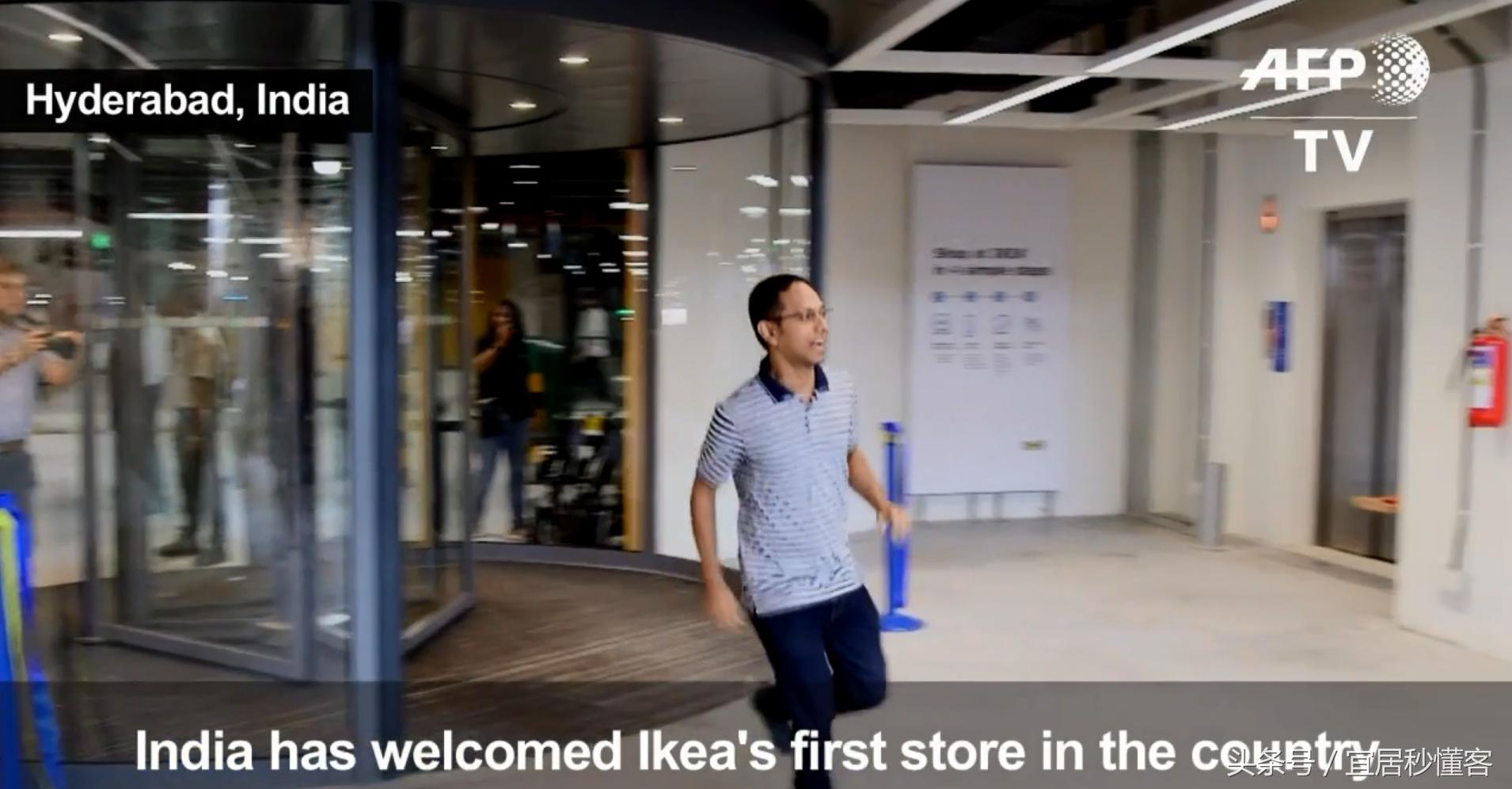 印度宜家,宜家在印度