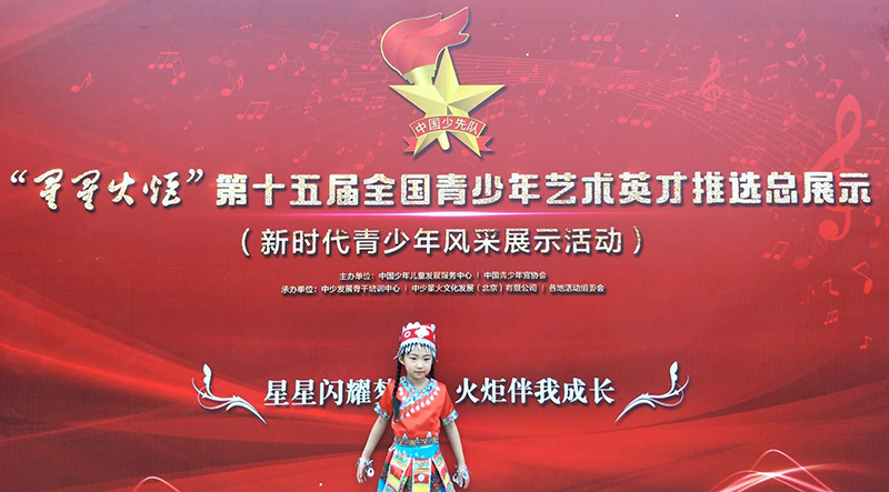 南充3名学生获全国一等奖,四川南充学生获4枚金牌