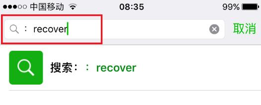 支付宝短信证据,最新电子证据取证规则