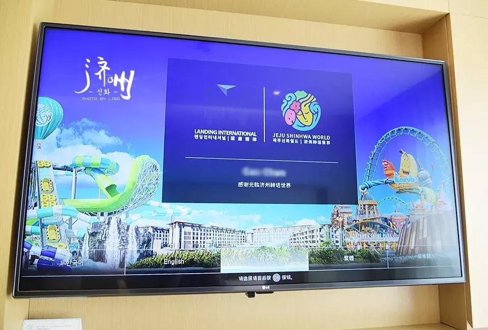 济州好玩,济州岛有啥好玩的景点