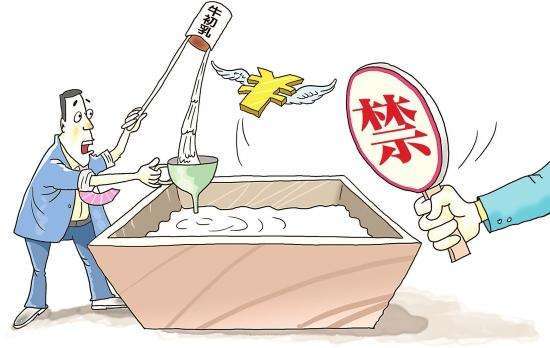 禁令之下牛初乳怎么样,牛初乳禁令