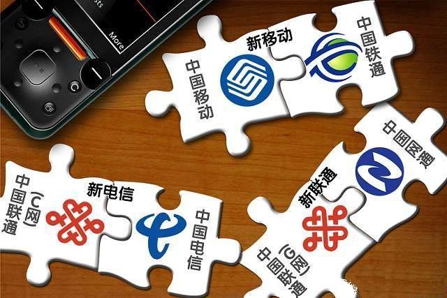 中国电信小渝卡，3元/月，享100分钟通话，定向视频免流