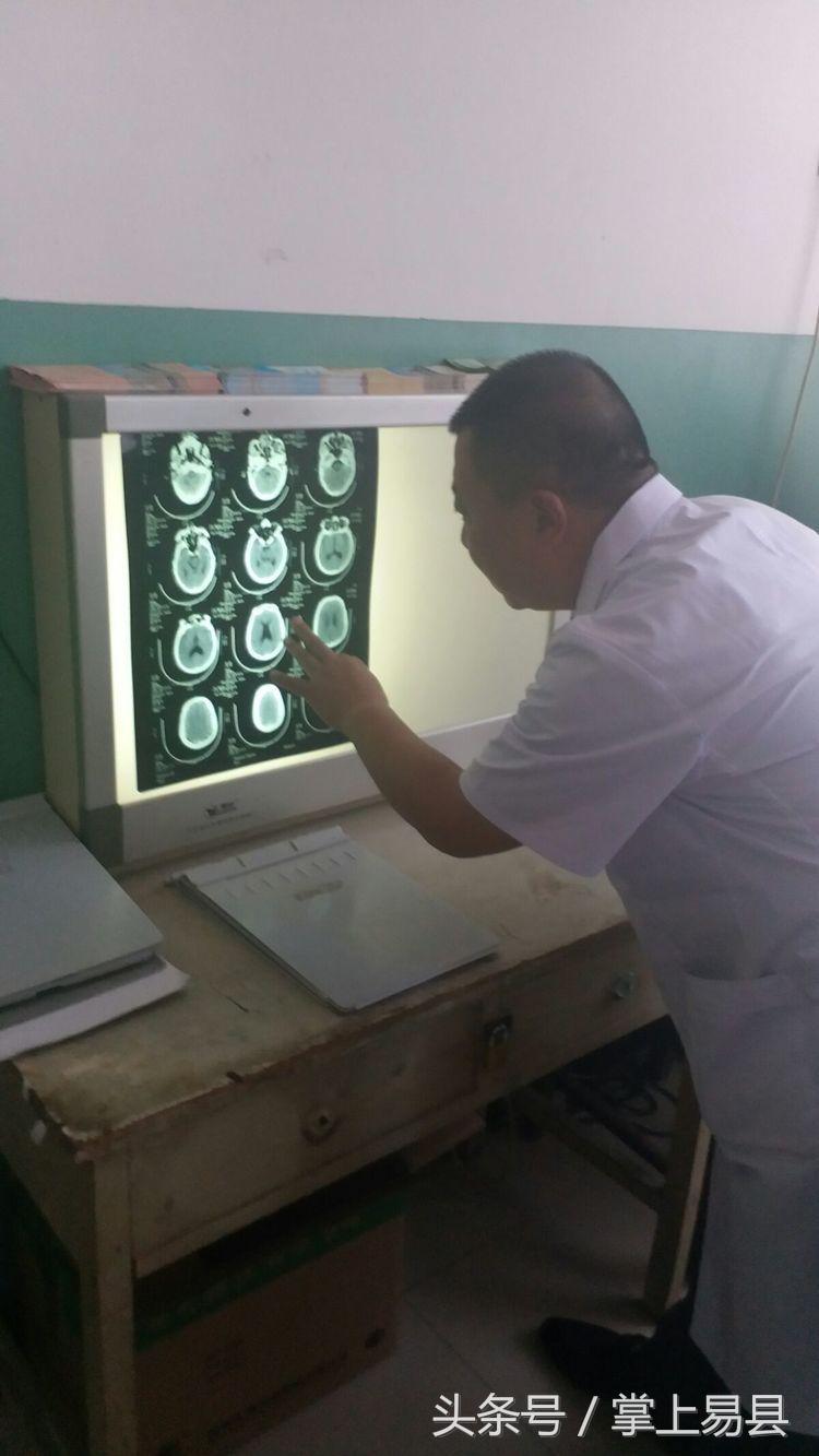 易县二院紫荆关卫生院,易县第二人民医院