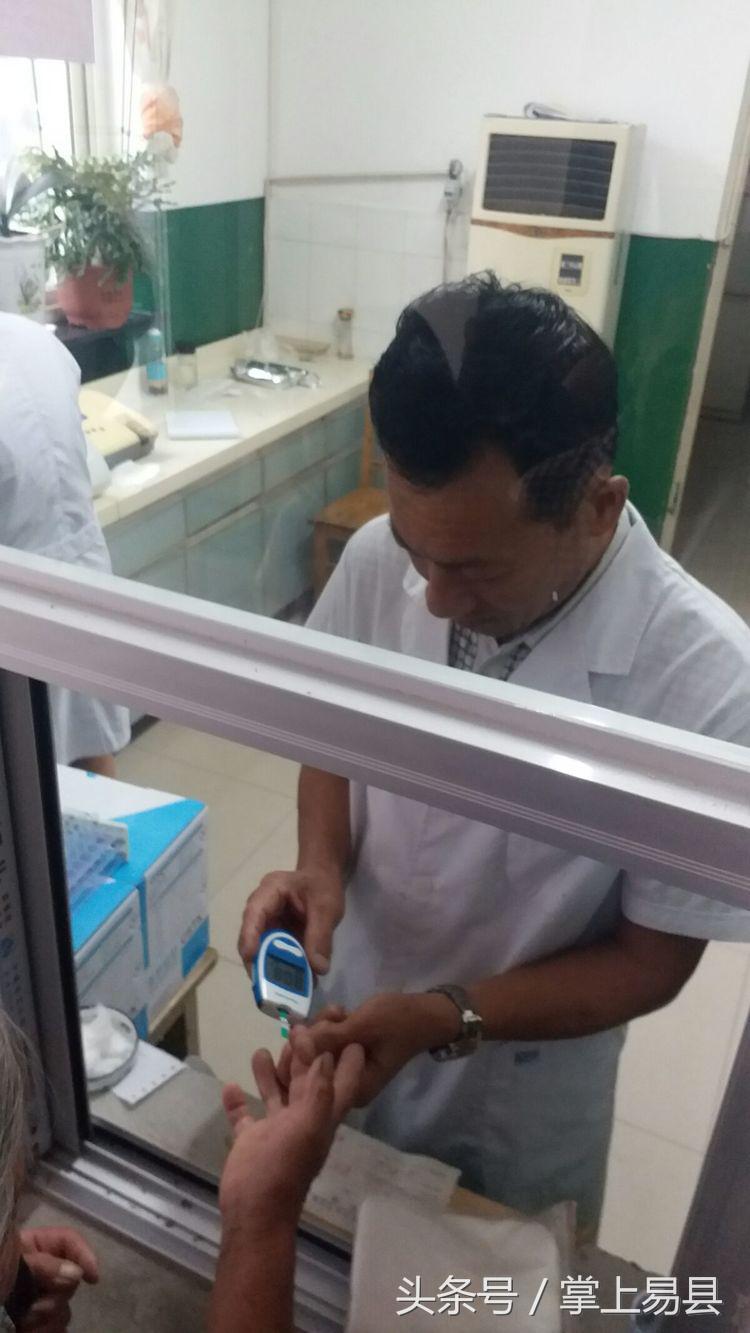 易县二院紫荆关卫生院,易县第二人民医院