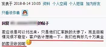 土耳其里拉货币危机何时能解除,近两年土耳其里拉暴跌时间