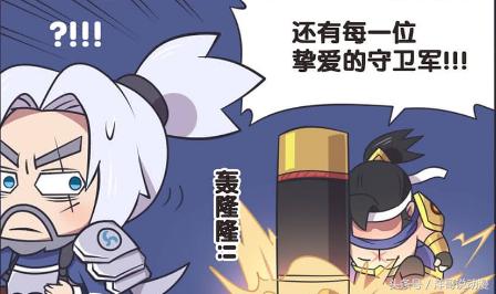 王者荣耀苏烈vs韩信 (王者荣耀苏烈跟白起打谁会赢)