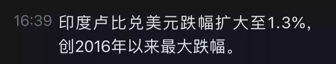 我想要带你一起去浪漫的土耳其,我想要带你去浪漫的土耳其下一句