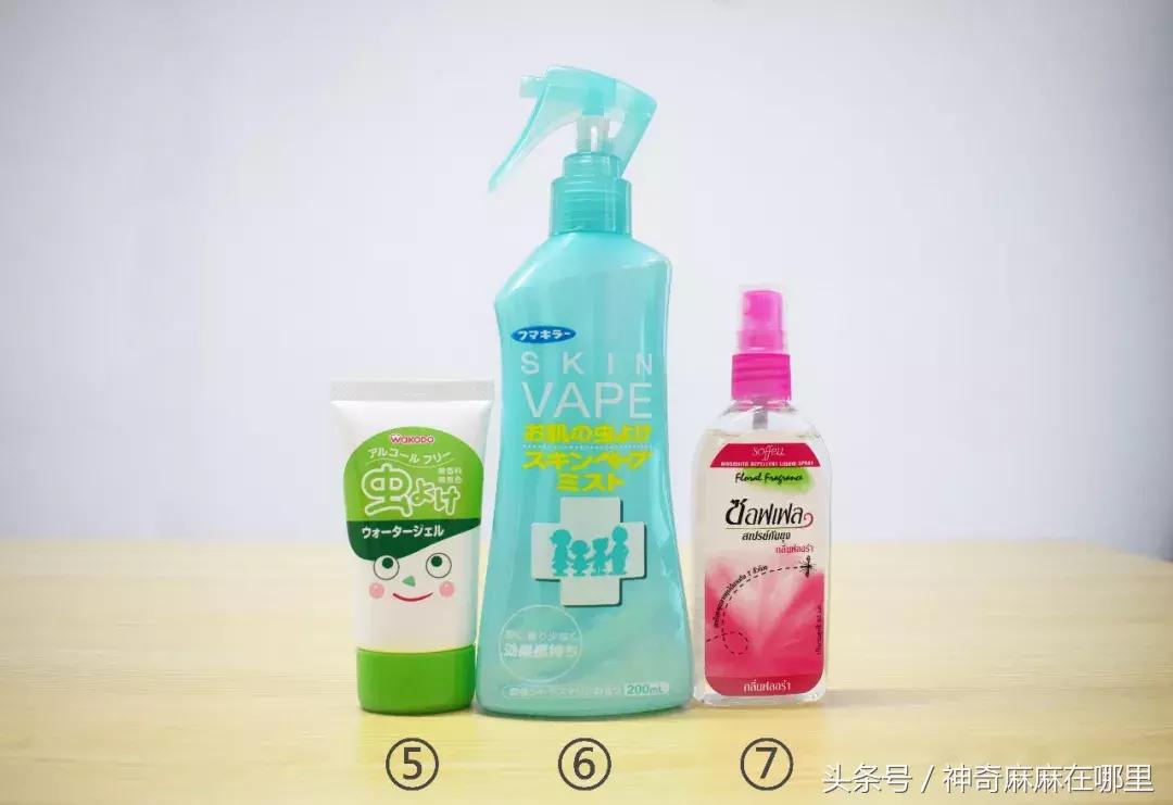 如何自制驱蚊液最有效,宝宝驱蚊液什么牌子好