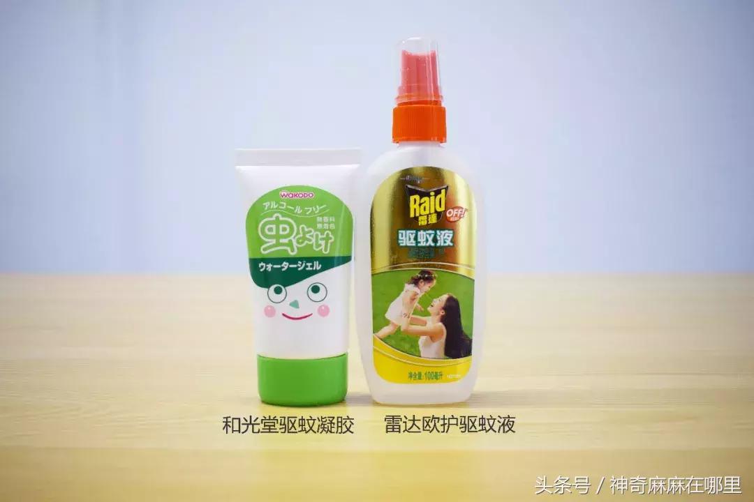 长期用驱蚊液对小孩有什么影响 (户外驱蚊液哪种有效)