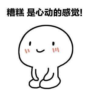 心动的感觉正在消逝，谈谈真人偶像游戏的变迁