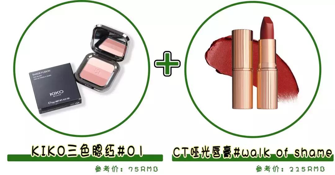 水乳套盒还是分开买,水乳买一套还是混搭好