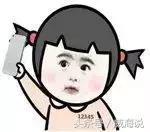 6年免检标志怎样在网上领,为什么六年免检还要申领合格标志