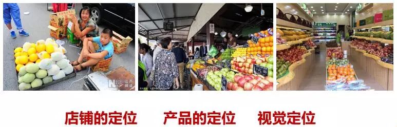 鹿人说淘宝店铺,鹿人说淘宝视频