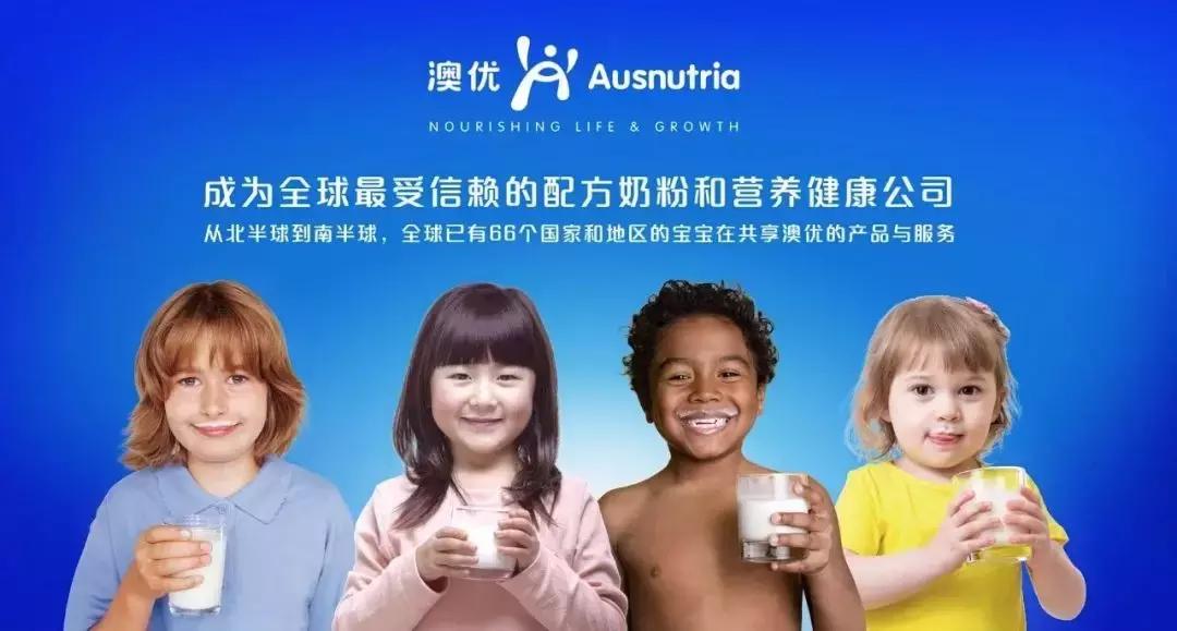 2022年澳优营收和净利润,澳优近五年营业利润率