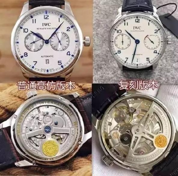 高仿表和真表差距大吗,为什么高仿工厂那么多