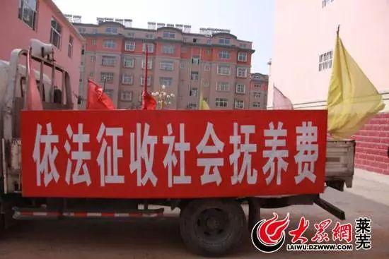 各地鼓励生育三孩政策,地方鼓励生育三胎