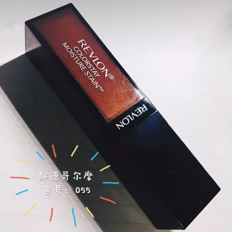 就算你有钱你也买不到失去的东西,露华浓colorstay口红