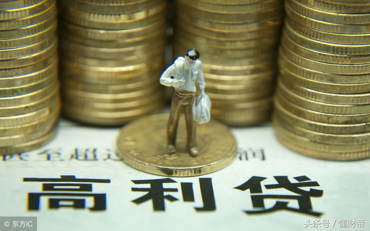 高利贷首富的覆灭：日本消费金融崛起与大溃败