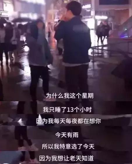 当你说出这句话时你已经错了,当你说出这句话人人都替你害臊