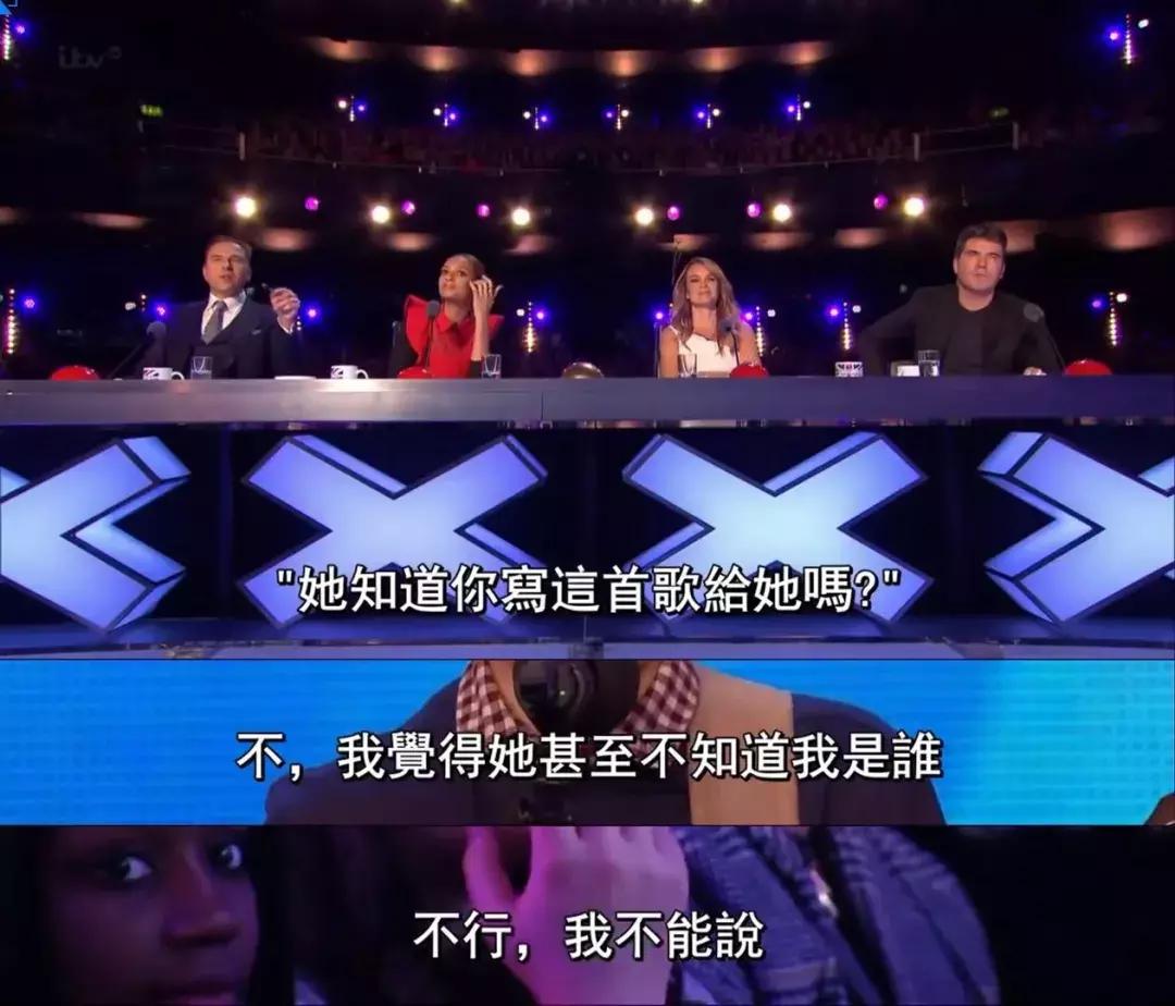 当你说出这句话时你已经错了,当你说出这句话人人都替你害臊