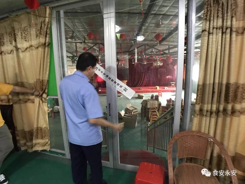 严查永安这几家医疗机构停业整顿,永安市医疗乱象治理