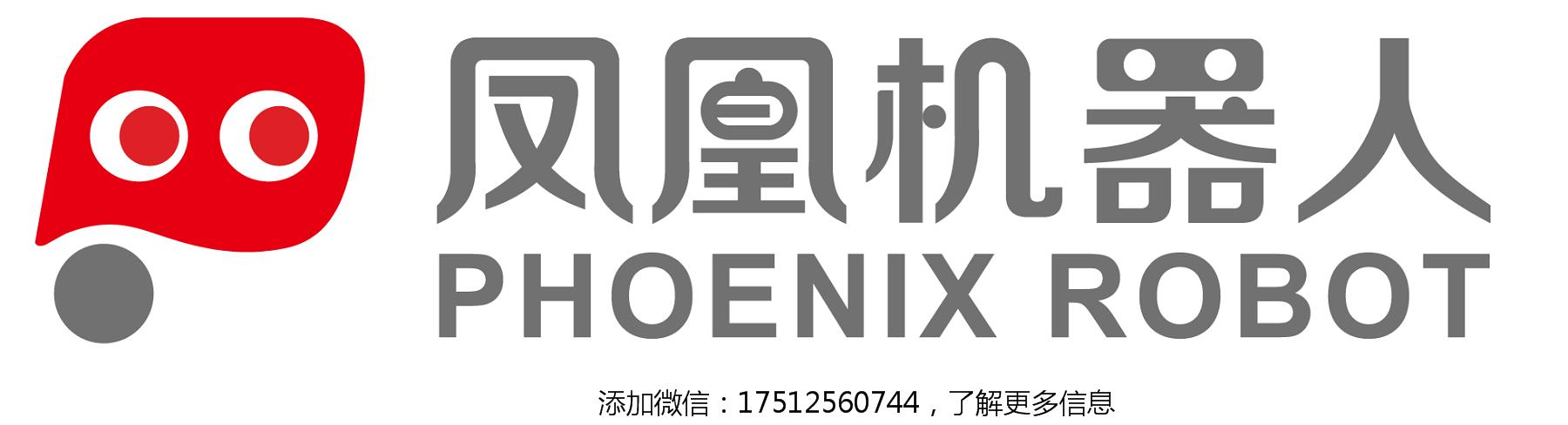 如何开机器人编程培训机构,机器人培训哪个培训机构好