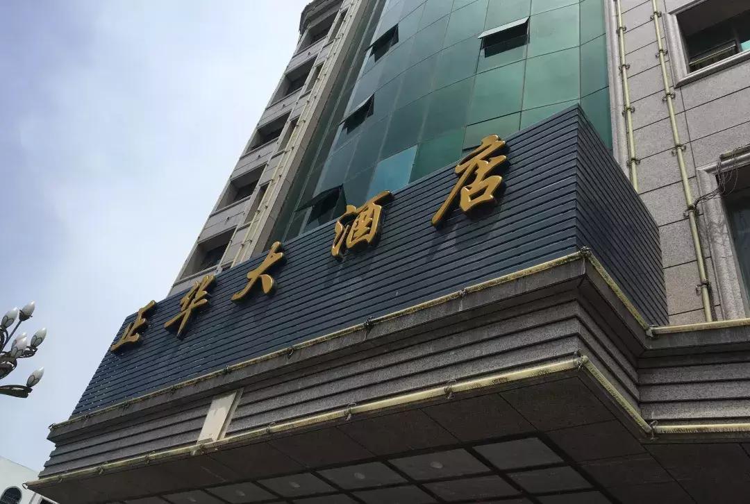 桐梓高性价比酒店推荐,桐梓县高端酒店