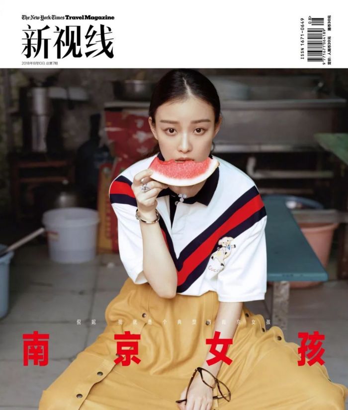 港风潮流polo衫套装,20岁男生潮流polo衫