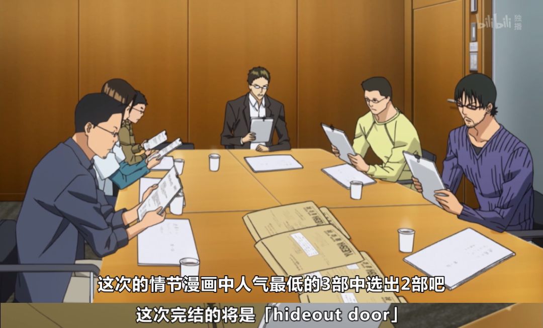 日漫界历史最大转折点,日漫船长