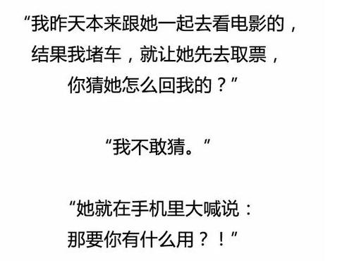 男生什么时候会对女生愧疚,当男人心疼一个女朋友是怎样的