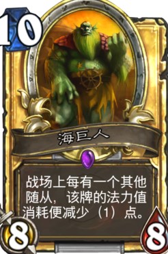 天梯胜率前十卡组,本周天梯阵型推荐