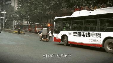 重庆河南纪录片最后的棒棒,重庆最后的棒棒纪录片何苦导演