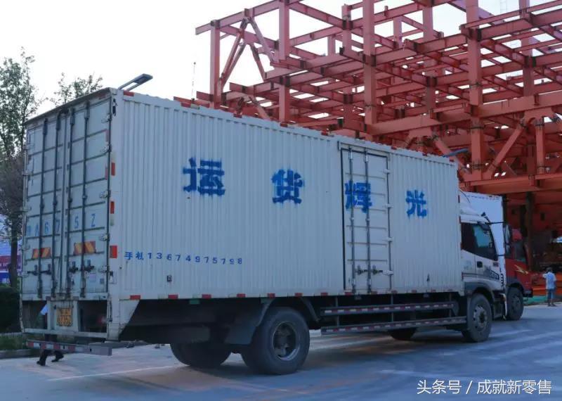 首家！中大门集电商4巨头+万店互联，顾客在家门口就能“买全球”