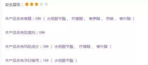 网上卖的孕妇护肤品是真的吗,市场上孕妇用的化妆品靠谱吗